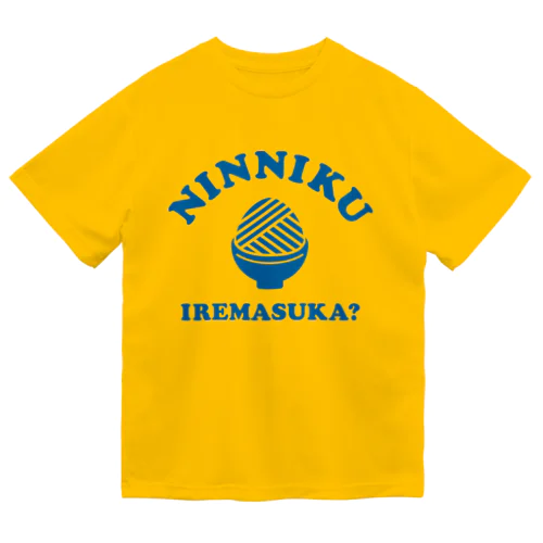 college NINNIKU IREMASUKA ドライTシャツ