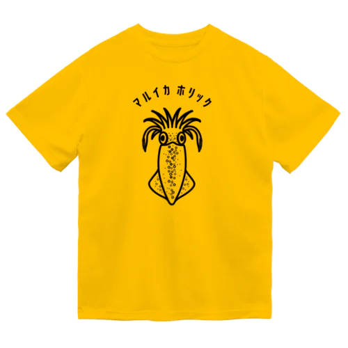 【NEW】マルイカホリック！ ドライTシャツ