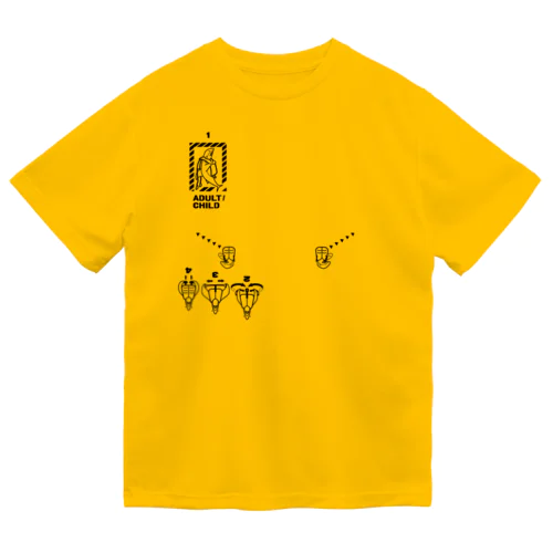 救命胴衣・Life Vest・ライフジャケット・サメ・乗客 Dry T-Shirt