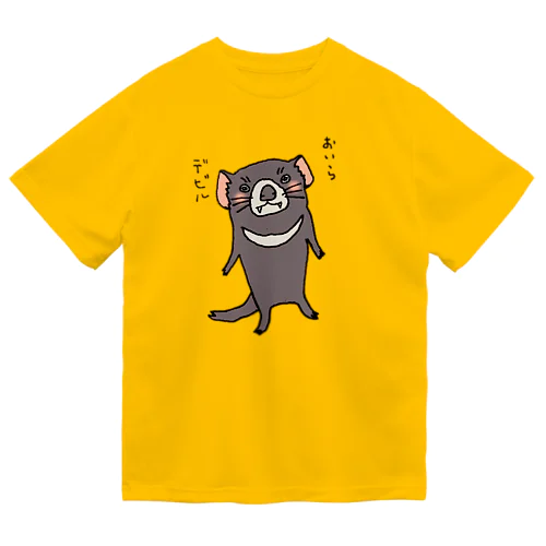 おいらデビル ドライTシャツ