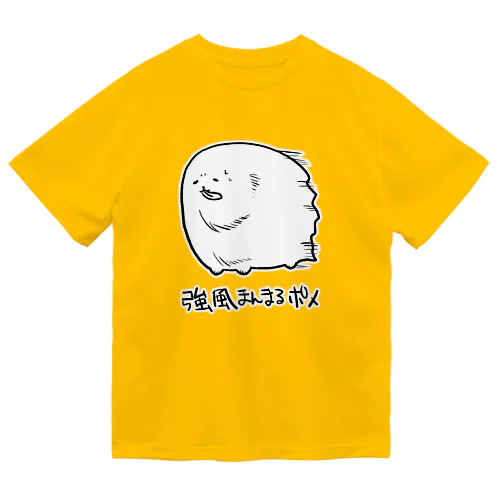 強風まんまるポメ ドライTシャツ