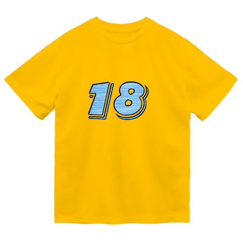 ナンバーTシャツ。18。 ドライTシャツ