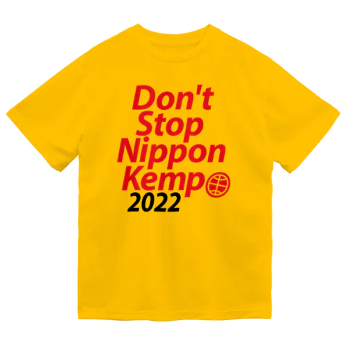 2022 赤 ドライTシャツ