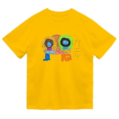 私はカエル Dry T-Shirt