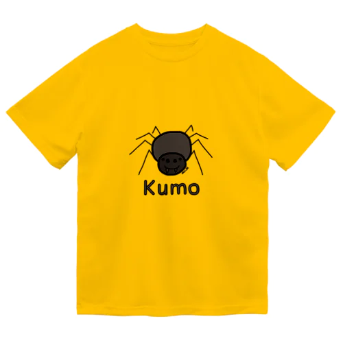 Kumo (クモ) 色デザイン ドライTシャツ