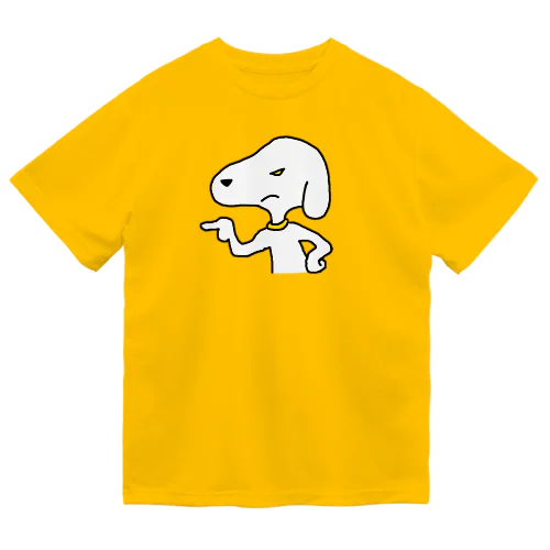 わるいイヌ Dry T-Shirt