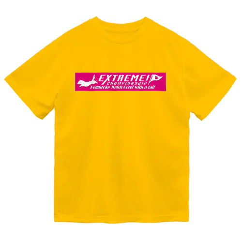 エクストリーム×ウェルシュコーギー・ペンブローク（しっぽつき） ドライTシャツ