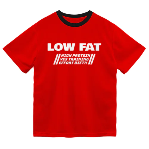 LOW FAT (低脂質) ドライTシャツ
