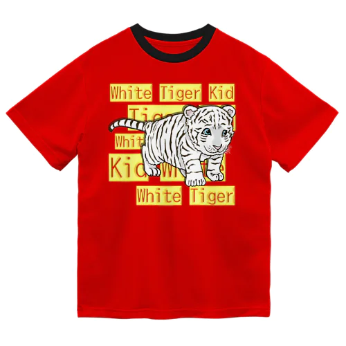 White tiger Kid  ドライTシャツ