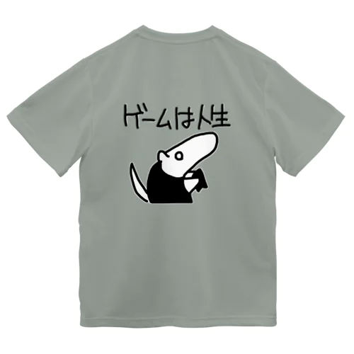 【バックプリント】ゲームは人生 Dry T-Shirt