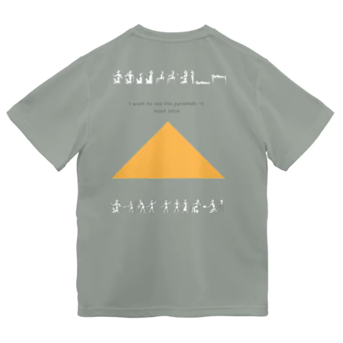 顔文字シリーズ Dry T-Shirt
