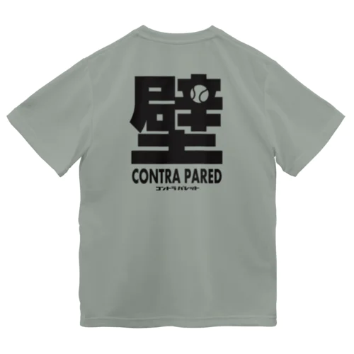 CONTARA PARED_CHARCOAL コントラ パレット ドライTシャツ