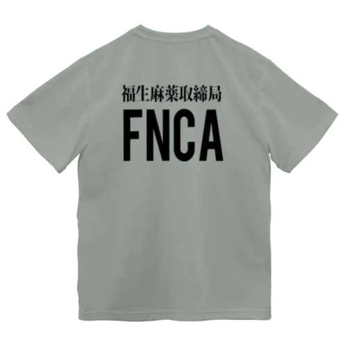 FNCA TRNG Tshirt 2.0 ドライTシャツ