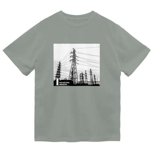 送電鉄塔群 Dry T-Shirt