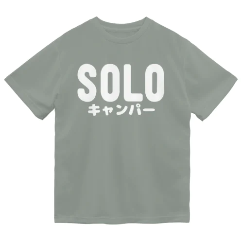 ソロキャンパー 白ロゴ イエッティ公認 Dry T-Shirt