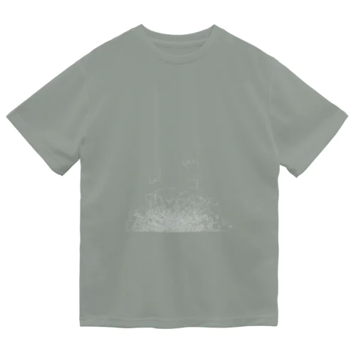 meganes Dry T-Shirt