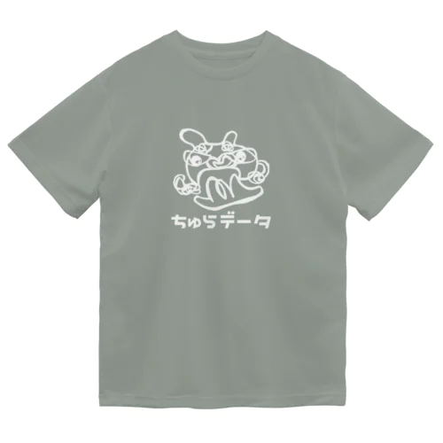 ちゅら太郎（白ロゴ） Dry T-Shirt
