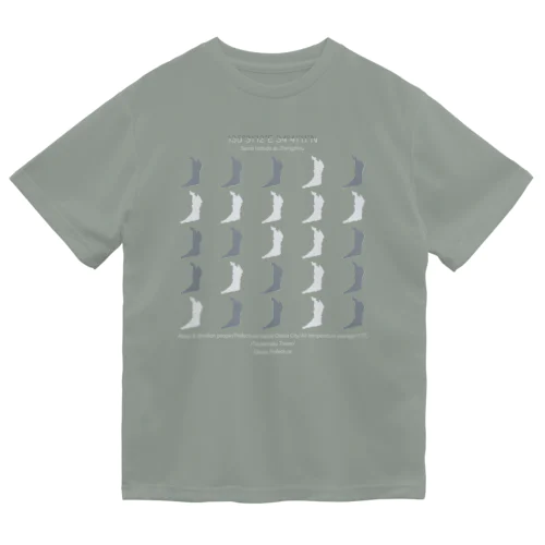 大阪府（オオサカのオ・濃色商品中心） Dry T-Shirt