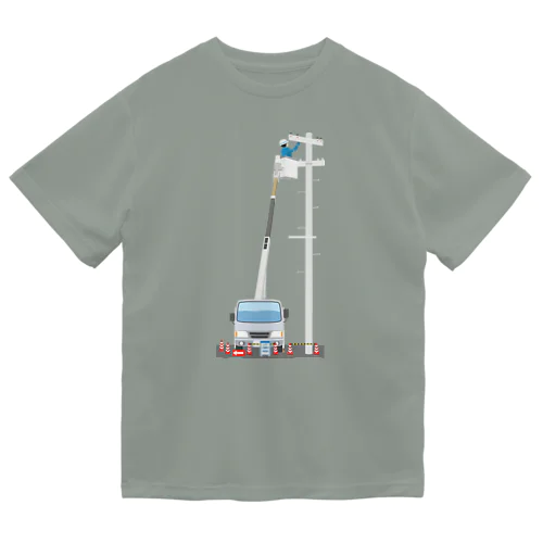 電線工事 Dry T-Shirt