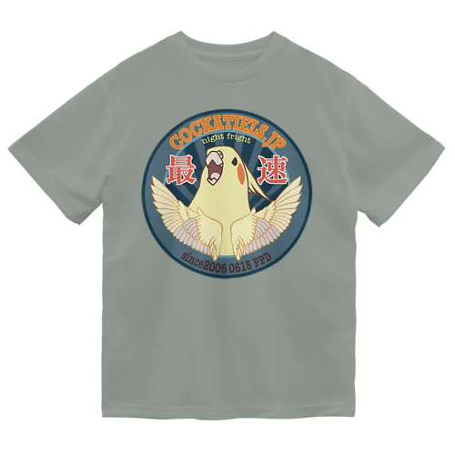 オカメインコエンブレム　ルチノー ドライTシャツ