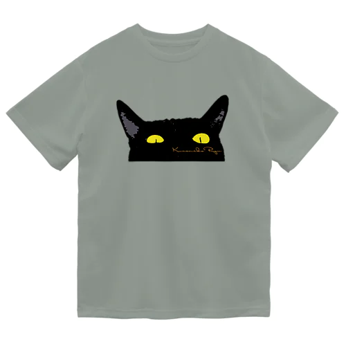 くろねこ Dry T-Shirt