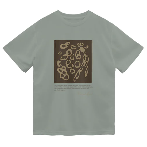 ワモン アザラシ 柄 ブラウン Ringed seal pattern Brown Dry T-Shirt