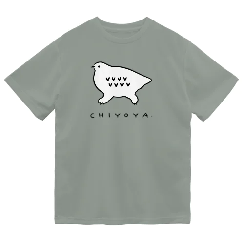 走るライチョウ ドライTシャツ