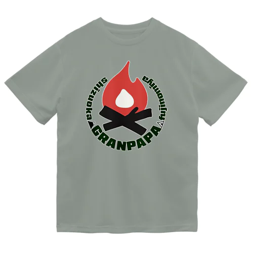 グランパパファイヤーロゴ〈サークル〉 Dry T-Shirt