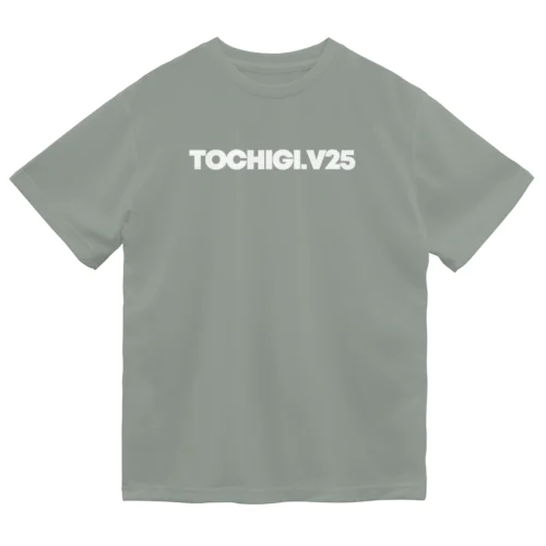 TOCHIGI.V25シャレオツデザイン ドライTシャツ