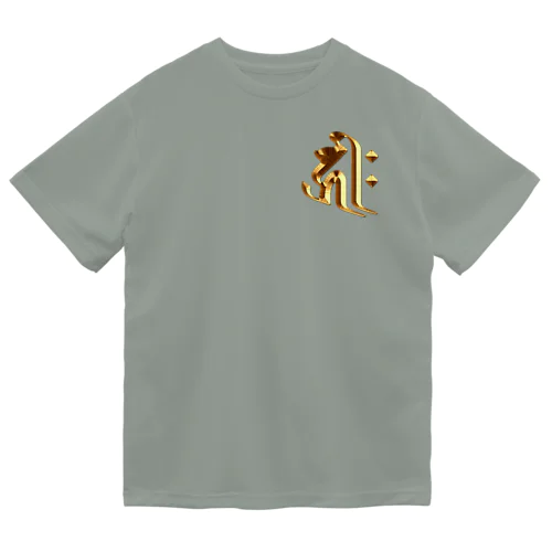 キリーク（阿弥陀如来）Gold ドライTシャツ