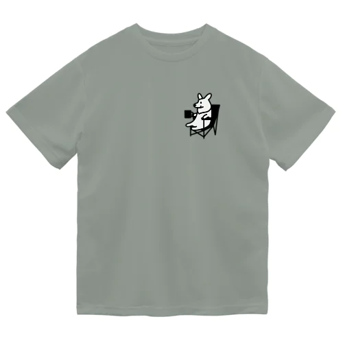 コギキャン Dry T-Shirt