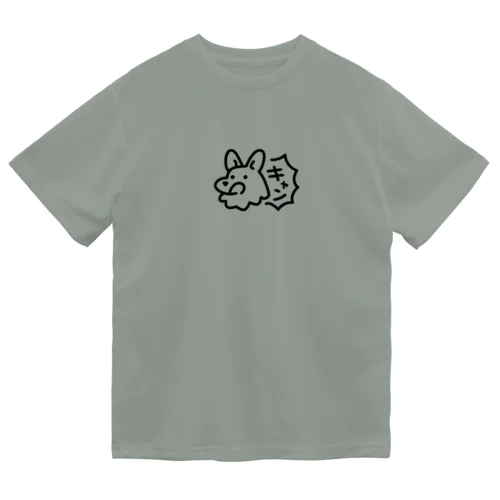 キャンって鳴く犬 Dry T-Shirt