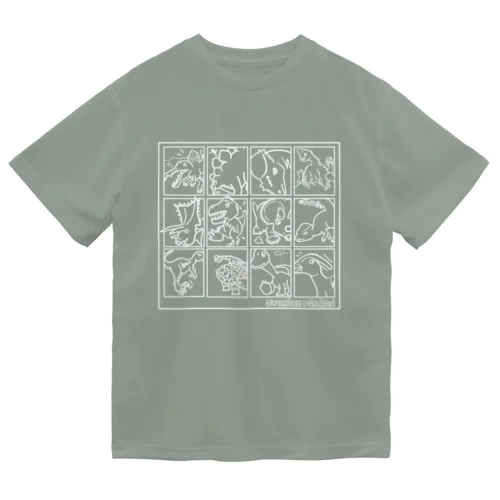 恐竜パレード！（タイプ白） Dry T-Shirt