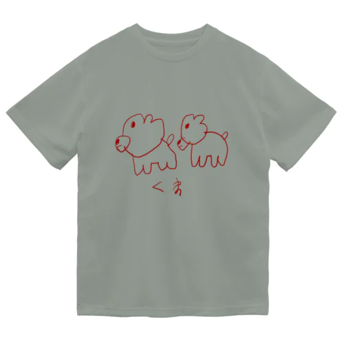 くま Dry T-Shirt