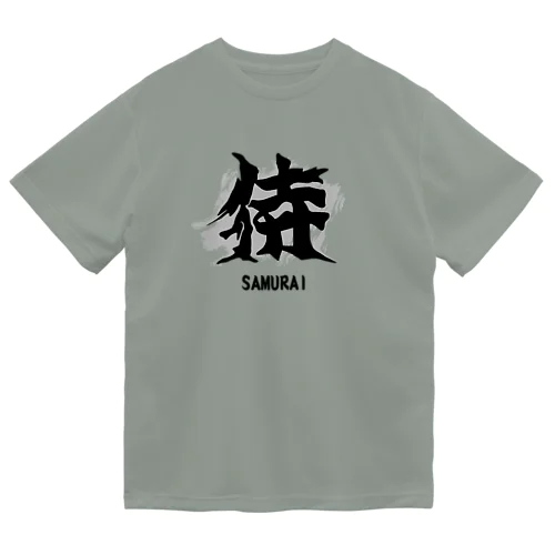 アメリカで着る侍Ｔシャツ！samurai original illustration fashion  Dry T-Shirt