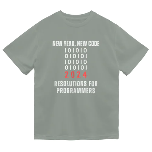 New Year, New Code: 2024 Resolutions for Programmers ドライTシャツ