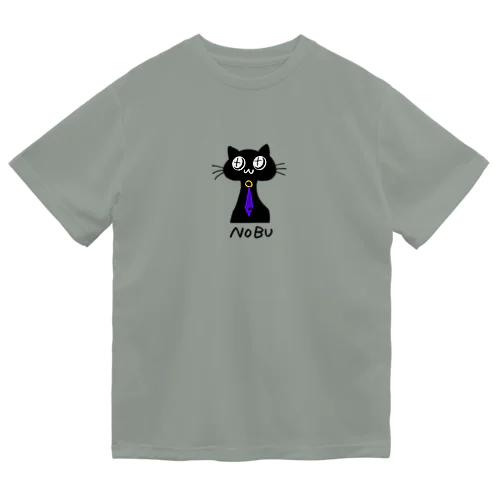 NOBU Dry T-Shirt