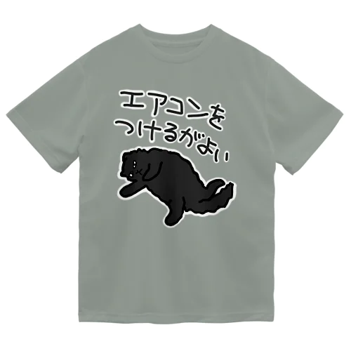 エアコン推奨【黒猫】 Dry T-Shirt