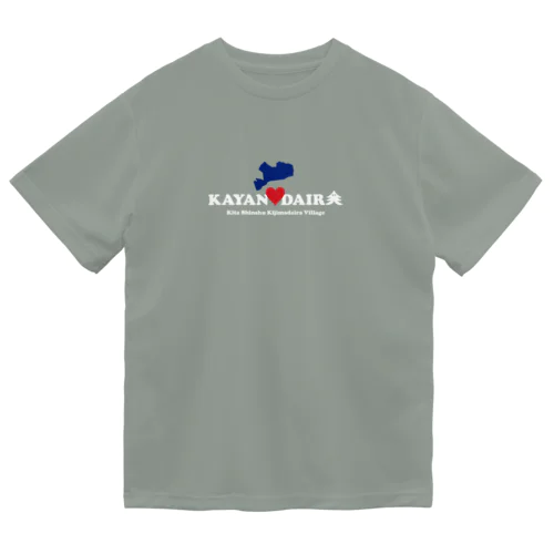 Love Kayanodaira（white Letter） ドライTシャツ