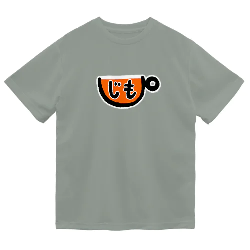 ジモTEA ドライTシャツ