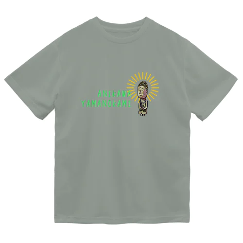 ANIKAWA YAMANOKAMI Dry T-Shirt