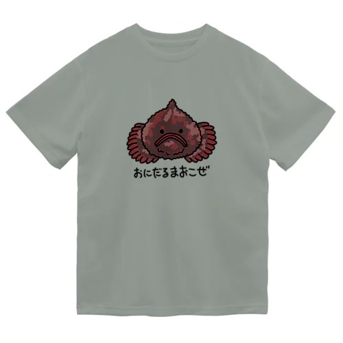 こわくないおにだるまおこぜ ドライTシャツ