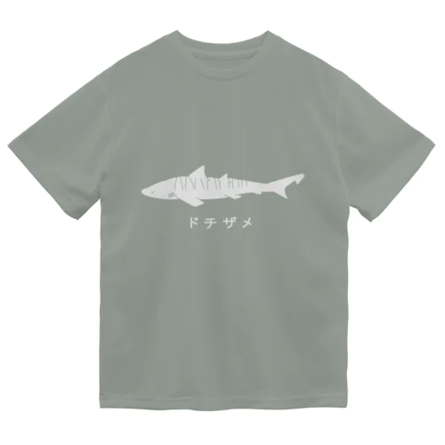 ドチザメ ドライTシャツ