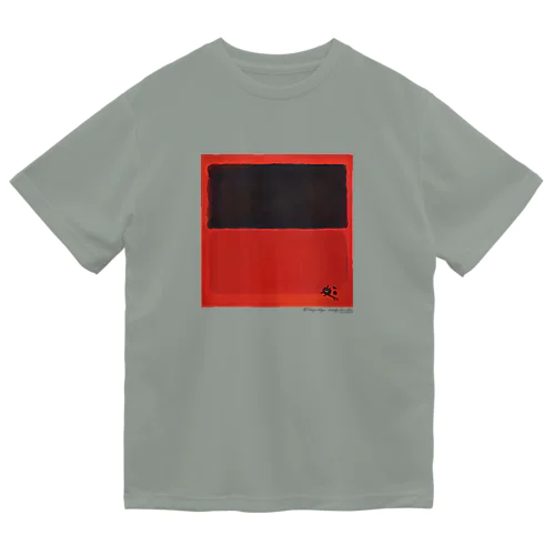 名画を楽しむてんとう虫〜赤の中に黒がある絵画〜 Dry T-Shirt