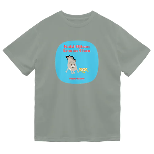 かきおじさんとれもんちゃん　東北☆家族 Dry T-Shirt