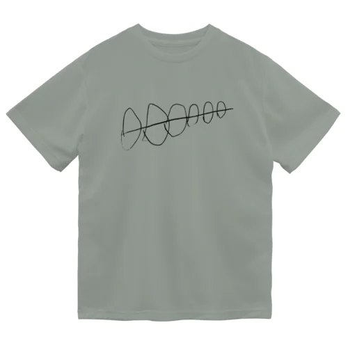 画伯(5歳)のTシャツ Dry T-Shirt