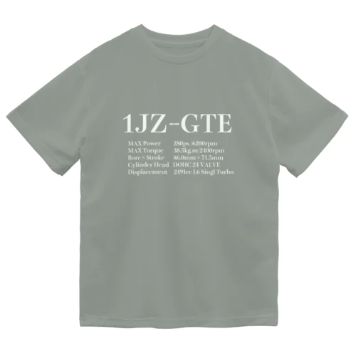 1J 白抜き ドライTシャツ