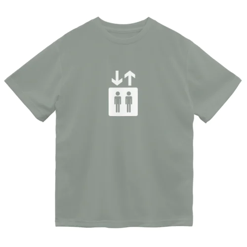 エレベーター Dry T-Shirt