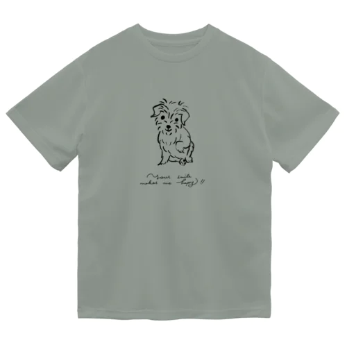 モジャモジャのこいぬ ドライTシャツ