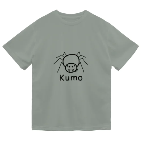 Kumo (クモ) 黒デザイン Dry T-Shirt